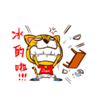 Food Yearn New（個別スタンプ：2）