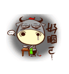 Food Yearn New（個別スタンプ：4）
