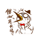 Food Yearn New（個別スタンプ：5）