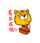 Food Yearn New（個別スタンプ：6）