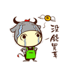 Food Yearn New（個別スタンプ：7）