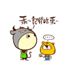 Food Yearn New（個別スタンプ：9）
