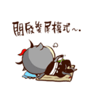 Food Yearn New（個別スタンプ：11）
