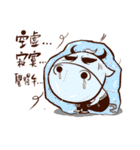 Food Yearn New（個別スタンプ：12）