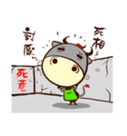 Food Yearn New（個別スタンプ：15）