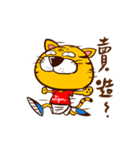 Food Yearn New（個別スタンプ：16）