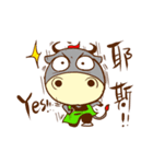 Food Yearn New（個別スタンプ：19）