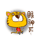 Food Yearn New（個別スタンプ：20）
