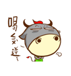 Food Yearn New（個別スタンプ：22）