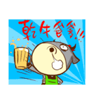 Food Yearn New（個別スタンプ：26）