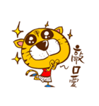 Food Yearn New（個別スタンプ：27）