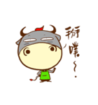 Food Yearn New（個別スタンプ：28）