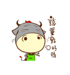 Food Yearn New（個別スタンプ：30）