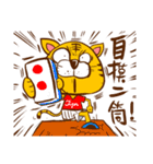 Food Yearn New（個別スタンプ：31）