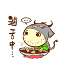 Food Yearn New（個別スタンプ：32）