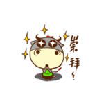 Food Yearn New（個別スタンプ：33）