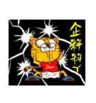 Food Yearn New（個別スタンプ：34）