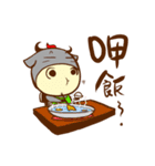 Food Yearn New（個別スタンプ：36）