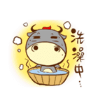 Food Yearn New（個別スタンプ：38）