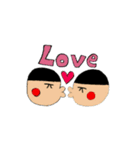 只今接近中LOVE（個別スタンプ：1）