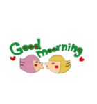 只今接近中LOVE（個別スタンプ：8）