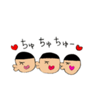 只今接近中LOVE（個別スタンプ：10）