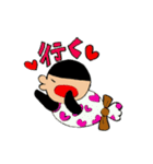 只今接近中LOVE（個別スタンプ：17）
