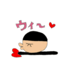 只今接近中LOVE（個別スタンプ：20）
