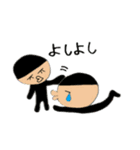 只今接近中LOVE（個別スタンプ：24）