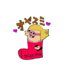 只今接近中LOVE（個別スタンプ：28）