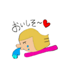 只今接近中LOVE（個別スタンプ：37）