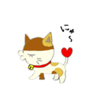 只今接近中LOVE（個別スタンプ：38）