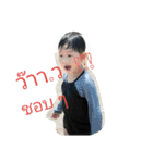 ford（個別スタンプ：2）