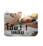 ford（個別スタンプ：5）