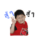 ford（個別スタンプ：7）