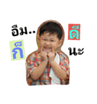 ford（個別スタンプ：16）