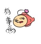 Anglerfish（個別スタンプ：12）