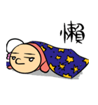 Anglerfish（個別スタンプ：23）