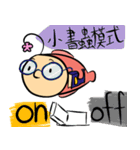 Anglerfish（個別スタンプ：24）