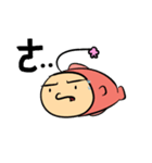 Anglerfish（個別スタンプ：29）