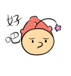 Anglerfish（個別スタンプ：32）