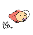 Anglerfish（個別スタンプ：37）