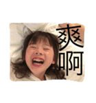 m4a2y5day（個別スタンプ：5）