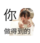 m4a2y5day（個別スタンプ：6）