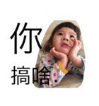 m4a2y5day（個別スタンプ：7）