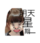 m4a2y5day（個別スタンプ：8）