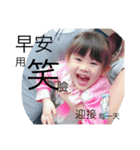 m4a2y5day（個別スタンプ：10）