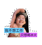 m4a2y5day（個別スタンプ：11）