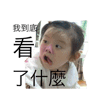 m4a2y5day（個別スタンプ：12）