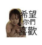 m4a2y5day（個別スタンプ：14）